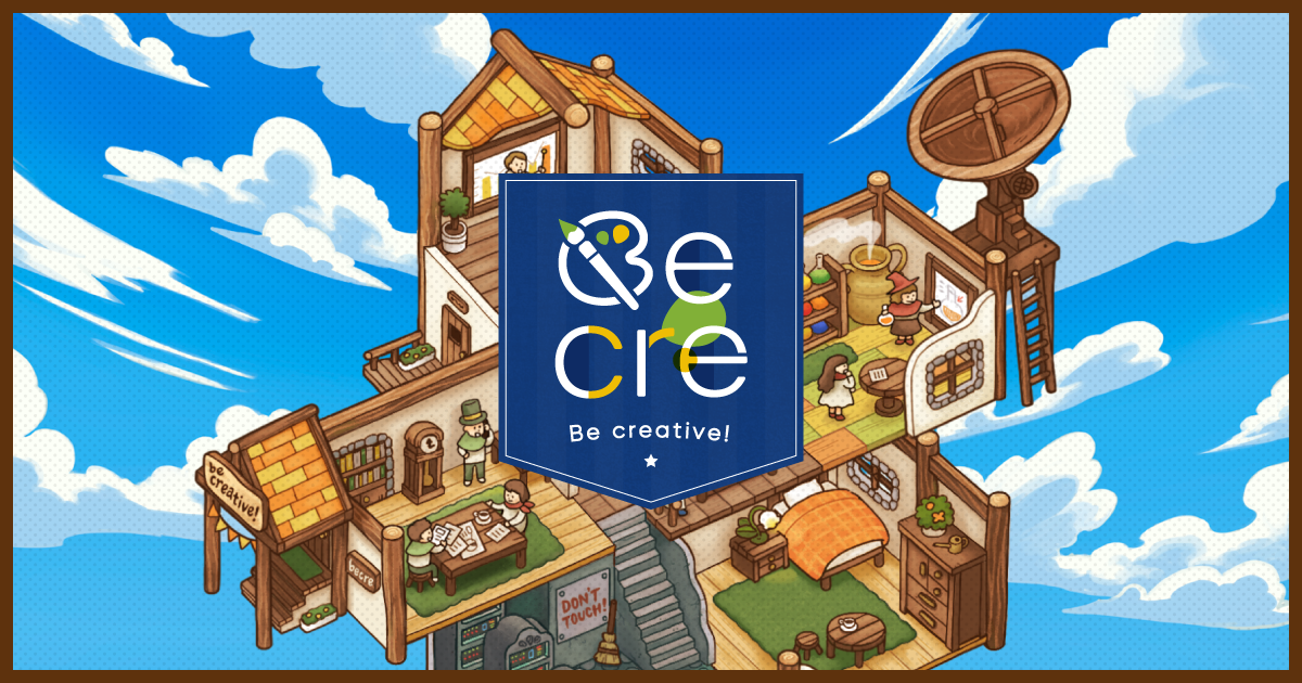 クリエイティブチーム「Becre」公式サイト
